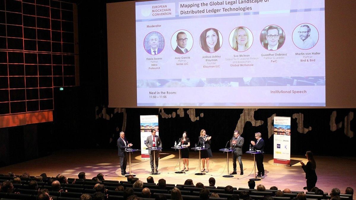 El European Blockchain Convention de la edición del 2019. El European Blockchain Convention de la edición del 2019.