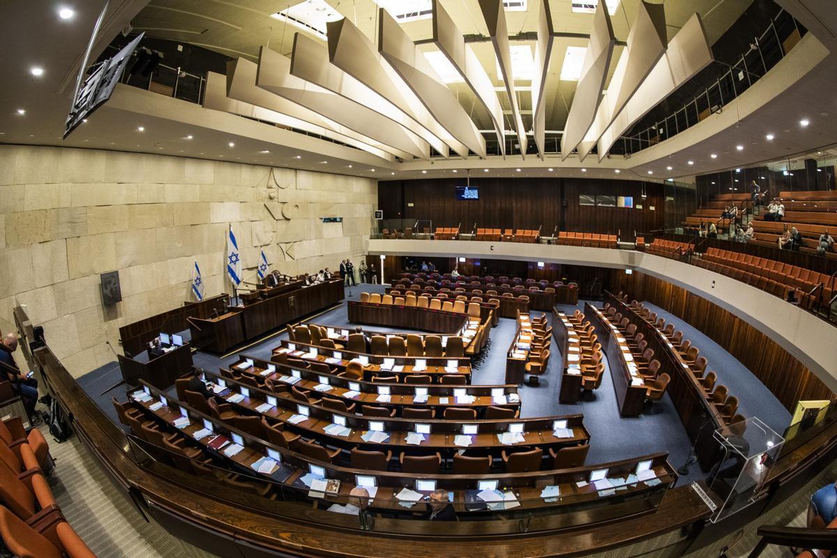 La cambra plenaria de Israel
