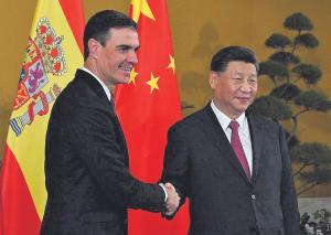 Pedro Sánchez y Xi Jimping. 