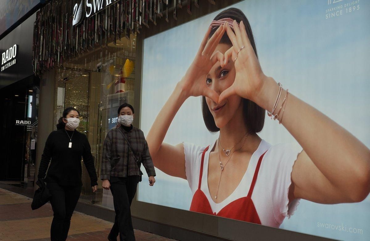 Hong Kong busca dos fugits de la quarantena forçosa pel coronavirus Hong Kong busca dos fugits de la quarantena forçosa pel coronavirus