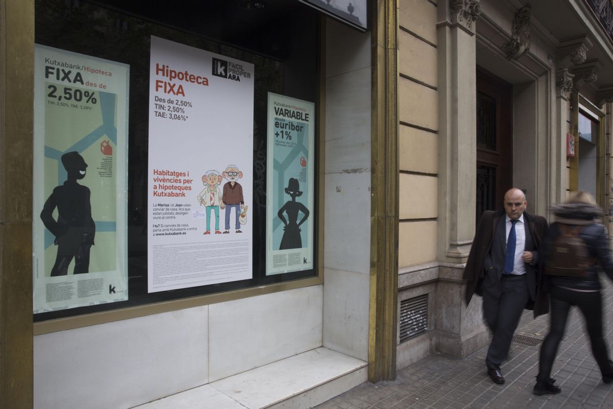 Imagen de archivo de un anuncio de una hipoteca de una entidad financiera Imagen de archivo de un anuncio de una hipoteca de una entidad financiera