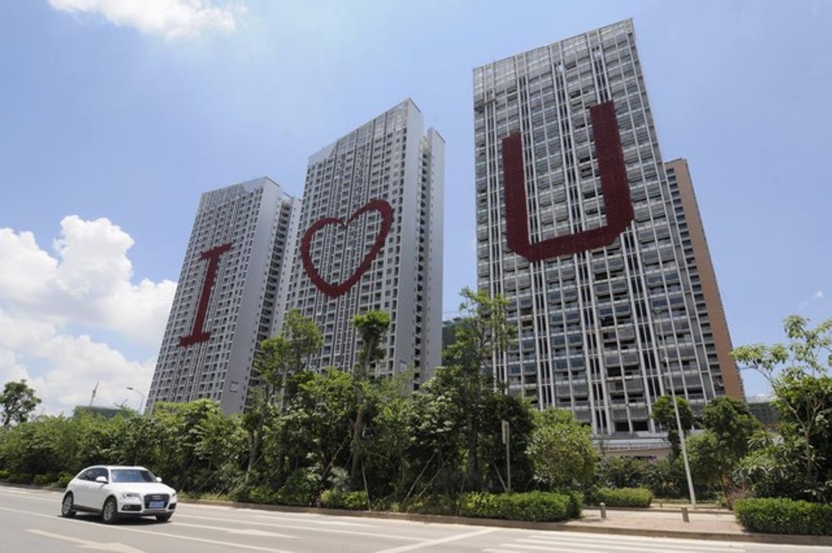Unos edificios en Nanning con la frase ’I love you’ pintada en la fachada, el 31 de julio de 2014. China se prepara para el Festival Qixi, que este año se celebra el 2 de agosto.