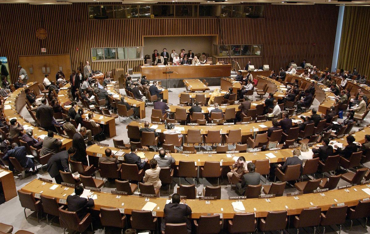 Foto de archivo de una sesión de la ONU el pasado mes de julio.