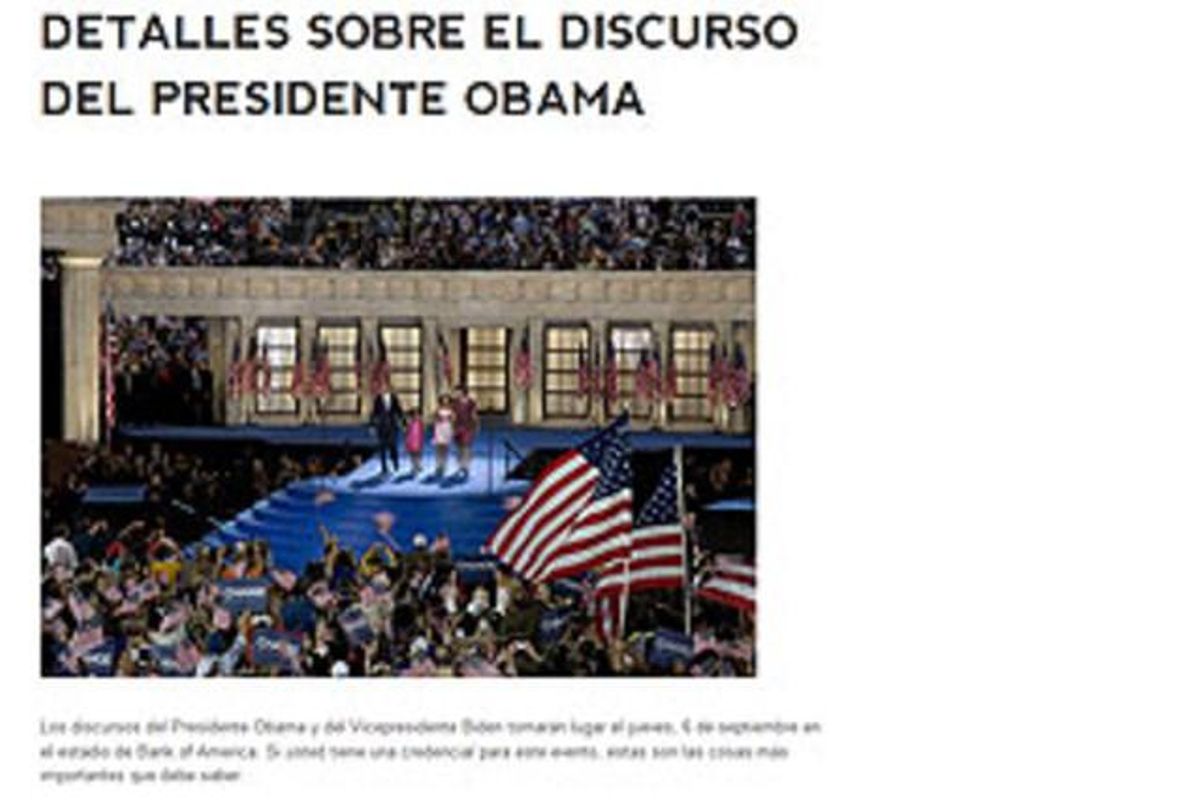 Detalle de la página web de los demócratas en español. Detalle de la página web de los demócratas en español.