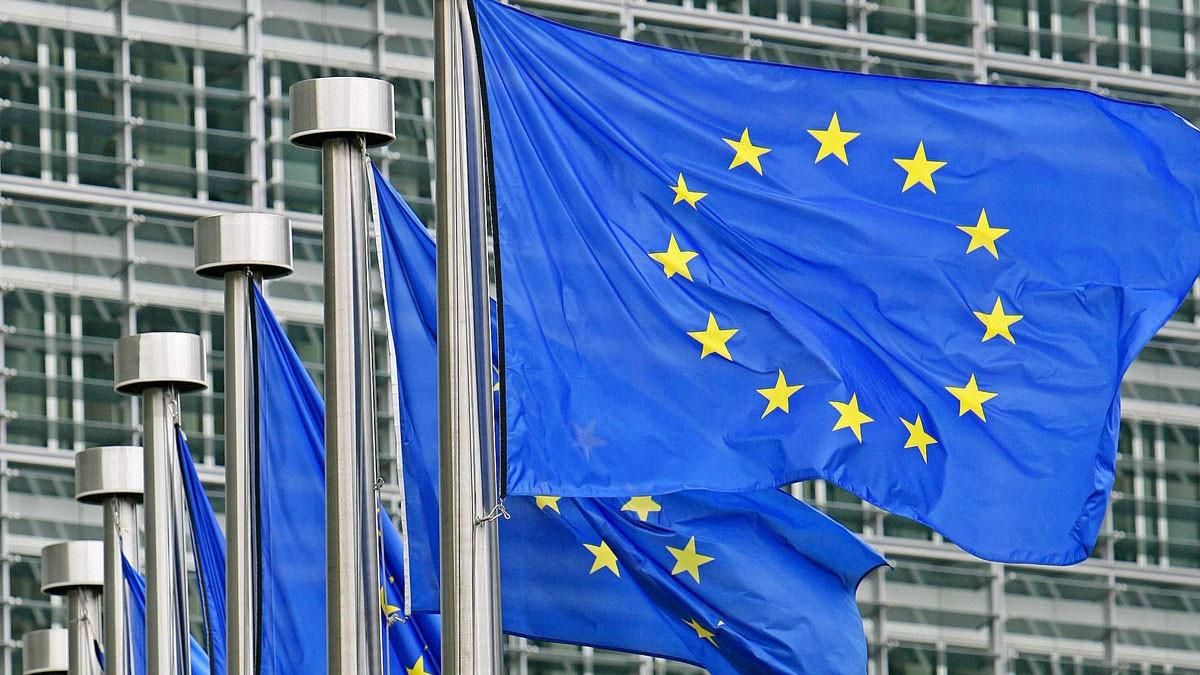 Banderas de la Unión Europea. Banderas de la Unión Europea.
