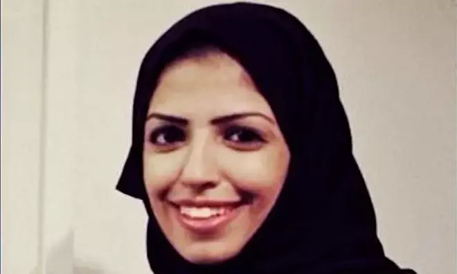 Salma al-Shehab, higienista dental y estudiante condenada en Arabia Saudí por tener una cuenta de Twitter 
