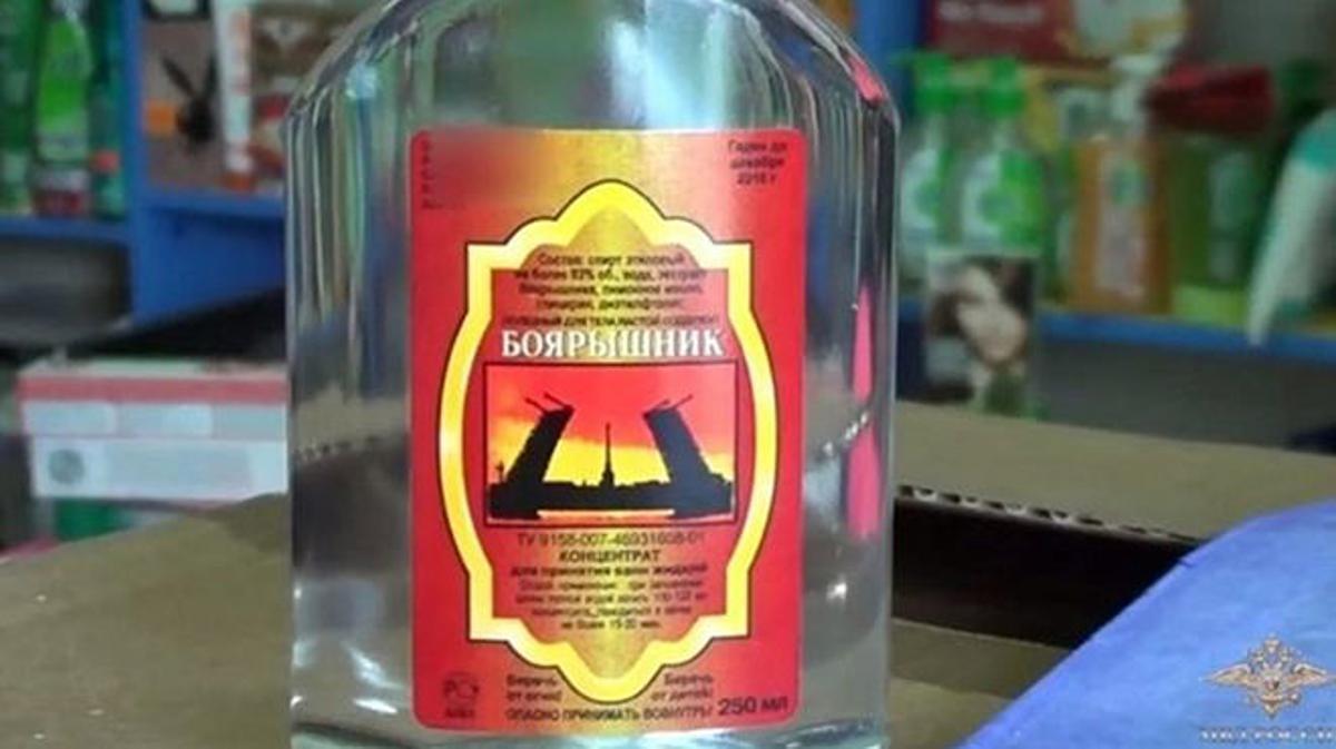 58 personas mueren en Siberia tras beber loción de baño como bebida alcohólica.