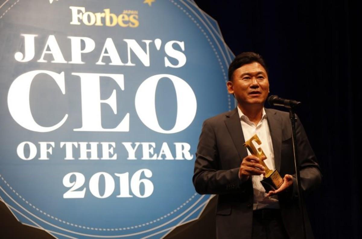 Hiroshi Mikitani, fundador de Rakuten, en la gala Forbes en Japón en el 2016
