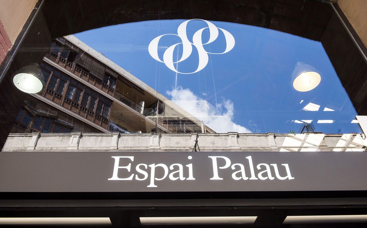Entrada del Espai Palau en la calle Ortigosa 10. Entrada del Espai Palau en la calle Ortigosa 10.