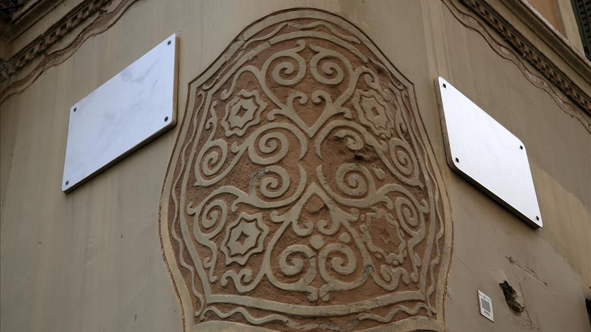 Calles de Gràcia con los nombres en blanco. Calles de Gràcia con los nombres en blanco.