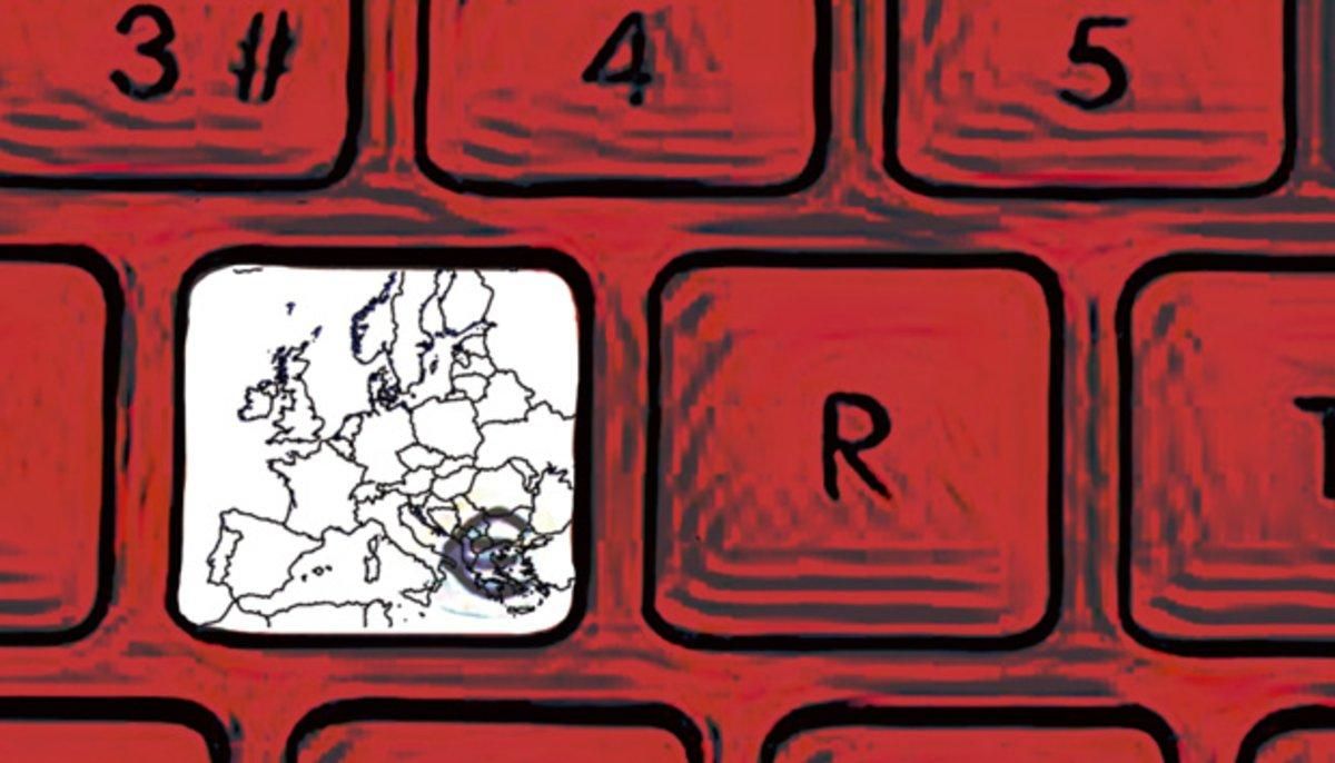 Los retos digitales de la nueva Comisión Europea Los retos digitales de la nueva Comisión Europea