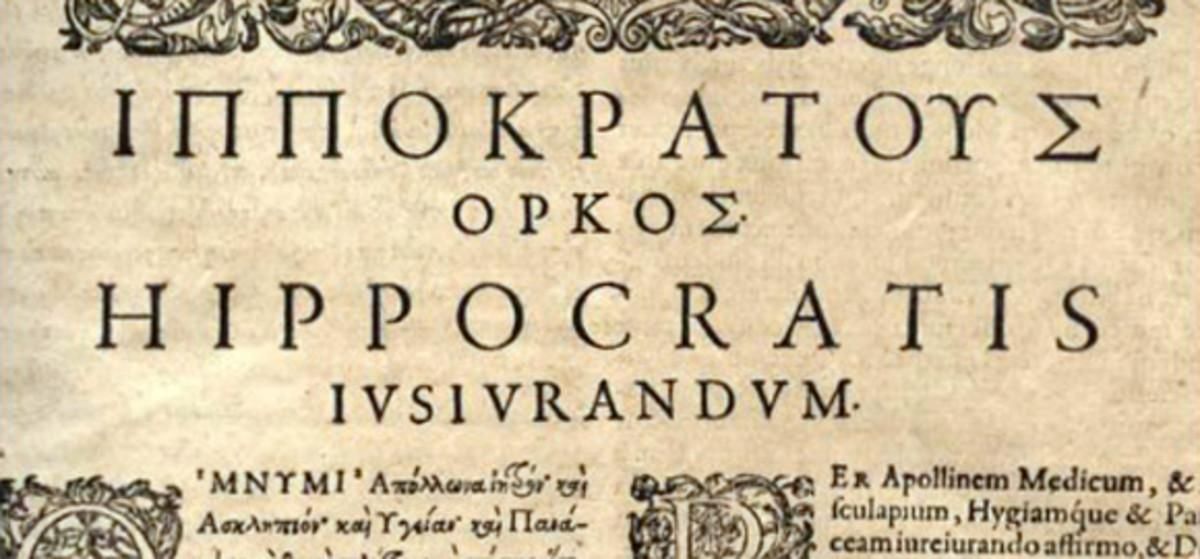 El juramento hipocrático, en una versión en griego y latín del siglo XVI. El juramento hipocrático, en una versión en griego y latín del siglo XVI.
