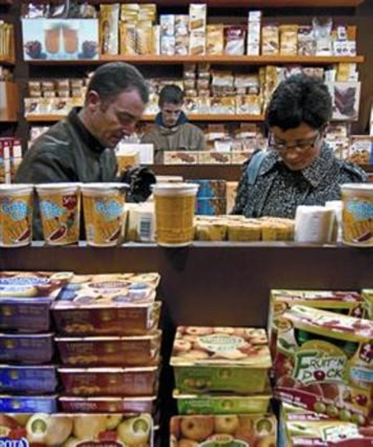 Tienda de alimentos para celiacos en Diagonal Mar, en el 2008. Tienda de alimentos para celiacos en Diagonal Mar, en el 2008.