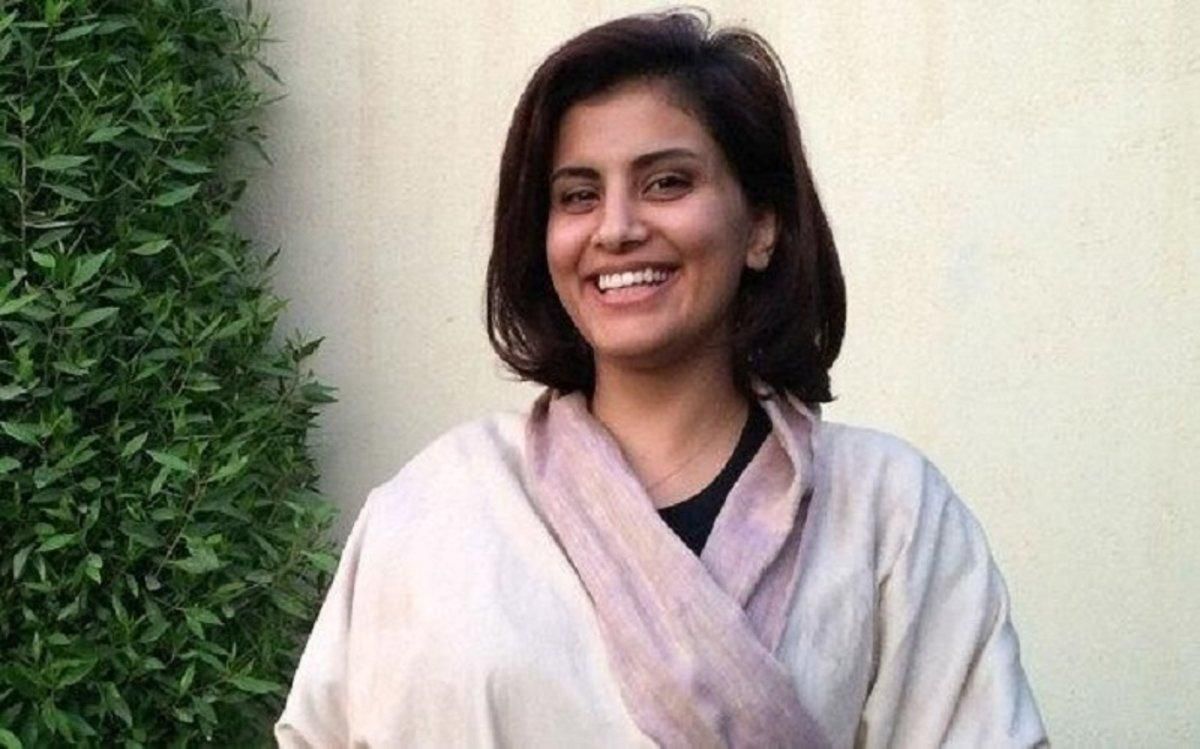Lujain al Hazlul fue detenida en febrero de 2018. Lujain al Hazlul fue detenida en febrero de 2018.