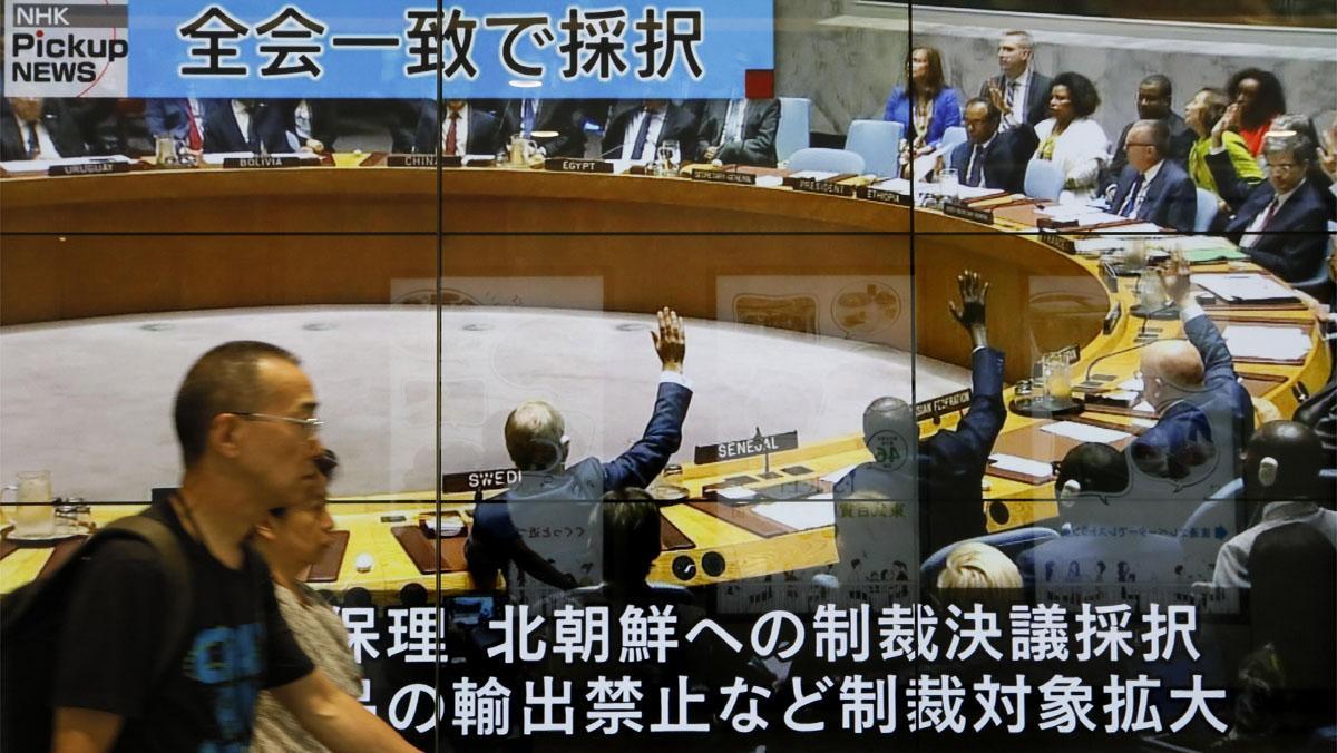 La ONU dio un paso más para intentar ahogar económicamente a Corea del Norte por su programa nuclear.