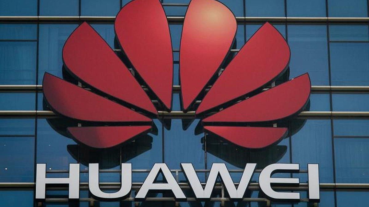 Intel obtiene licencias estadounidenses para suministrar algunos productos a Huawei. Intel obtiene licencias estadounidenses para suministrar algunos productos a Huawei.