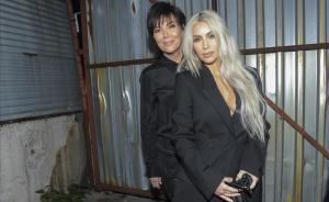 Kris Jenner y su hija más ’productiva’ Kim Kardashian.
