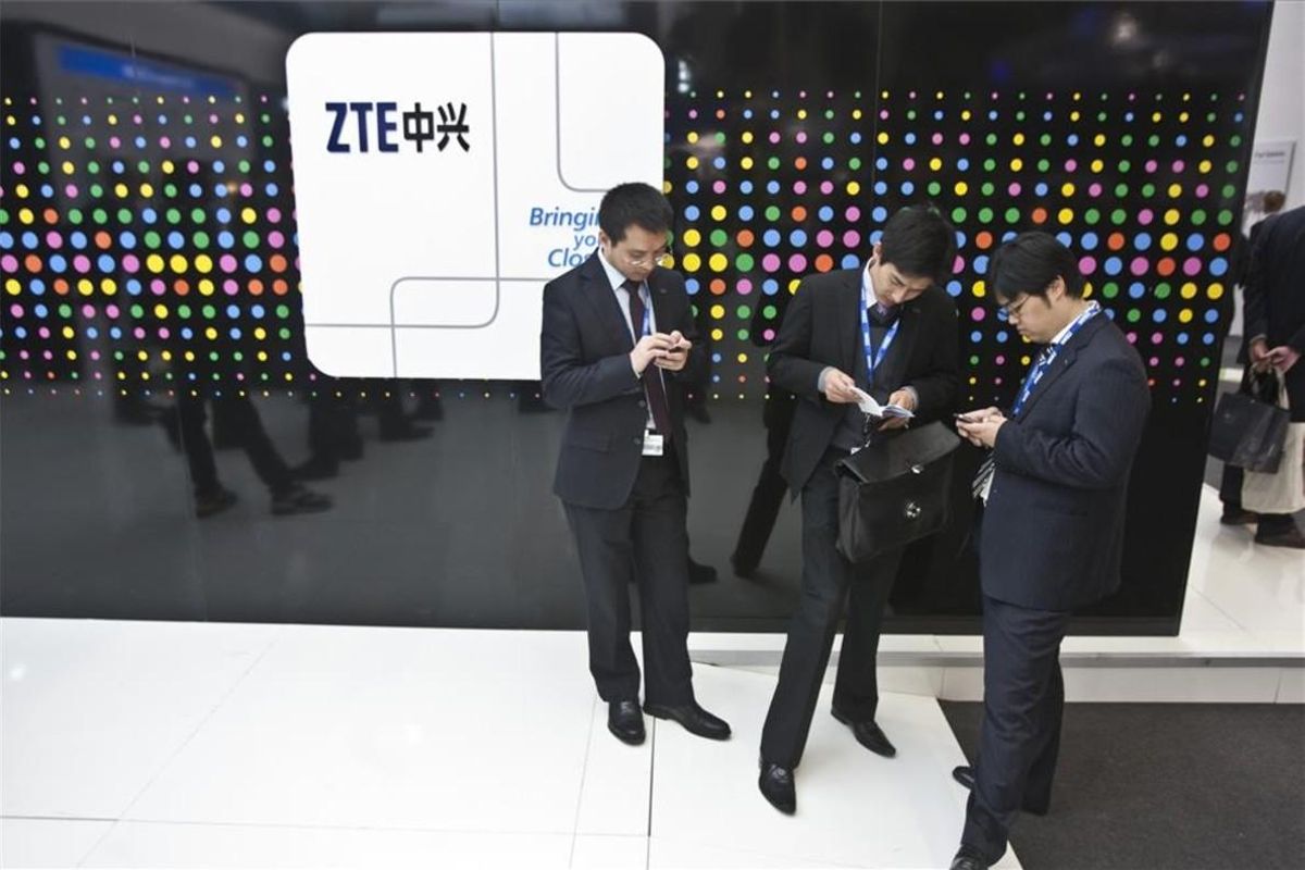 Estand de ZTE en el Mobile World Congress de Barcelona. Estand de ZTE en el Mobile World Congress de Barcelona.