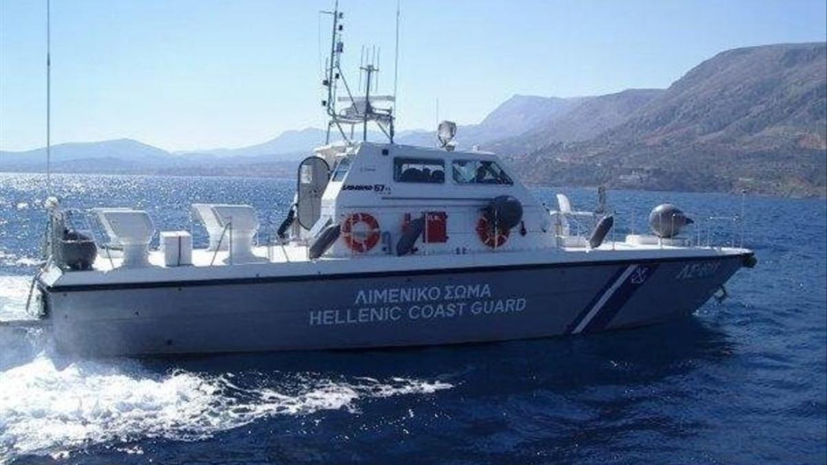 Embarcación de la Guardia Costera de Grecia.