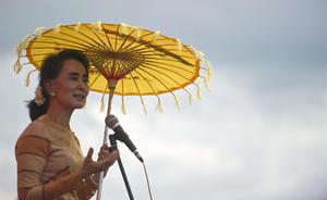 Aung San Suu Kyi, en una imagen de septiembre del 2015.