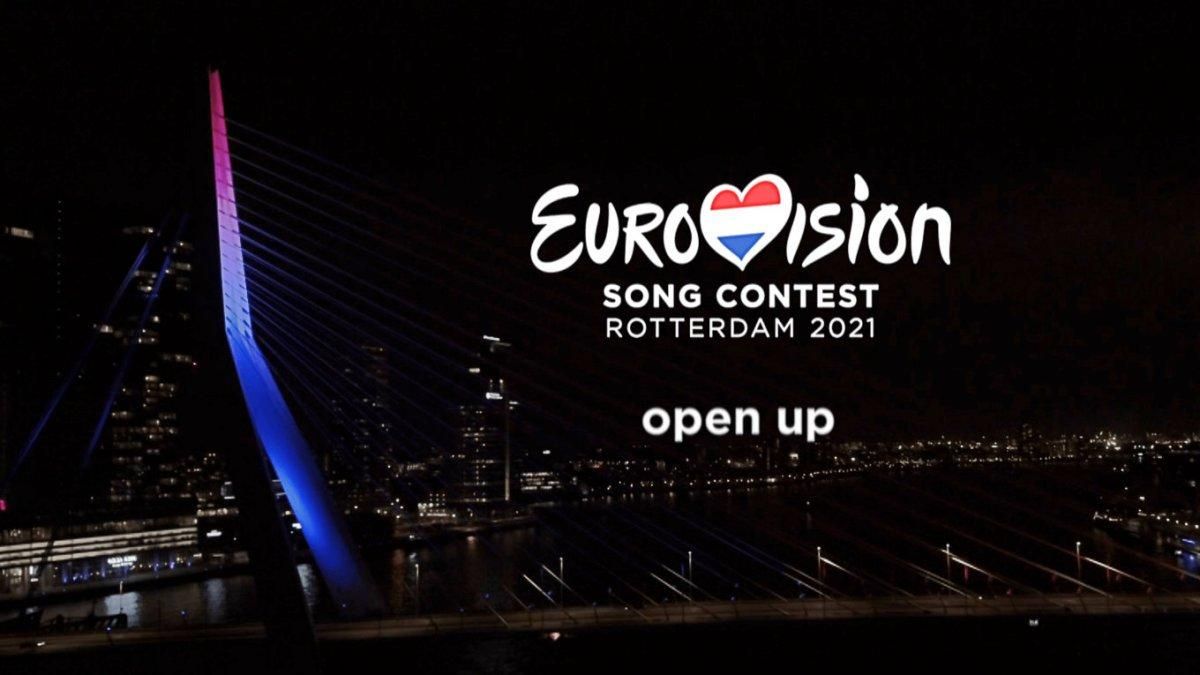Imagen del vídeo con el que la UER ha confirmado que Eurovisión 2021 se celebrará en Róterdam (Países Bajos). Imagen del vídeo con el que la UER ha confirmado que Eurovisión 2021 se celebrará en Róterdam (Países Bajos).