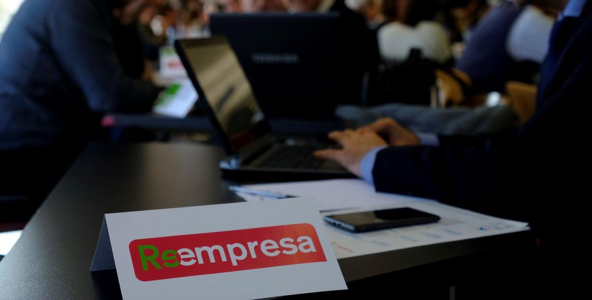Punt Reempresa de Cornellà Punt Reempresa de Cornellà