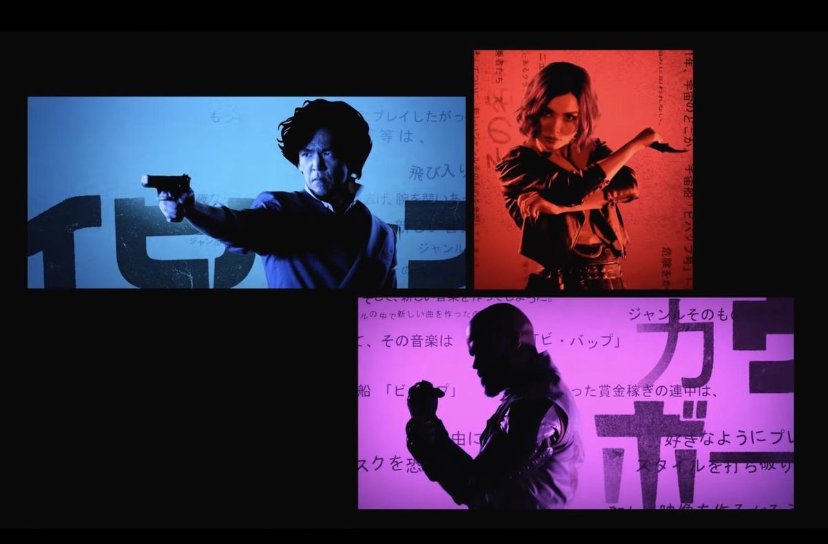 Imagen de los créditos de ’Cowboy bebop’. Imagen de los créditos de ’Cowboy bebop’.