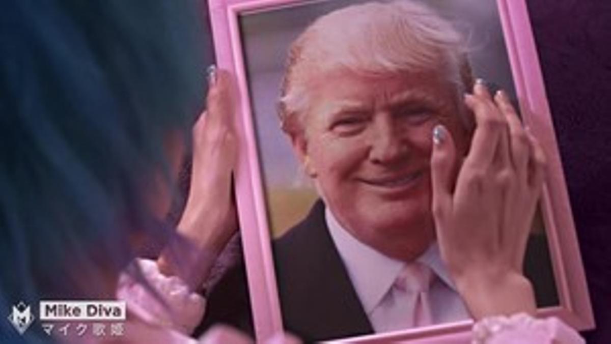 El vídeo realizado por Mike Diva presenta a Donald Trump como presidente mundial. 