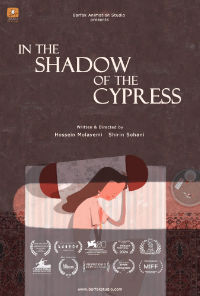 In the shadow of cypress