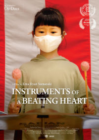Instruments of a beating heart